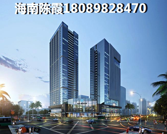 尚锦城房价为什么低