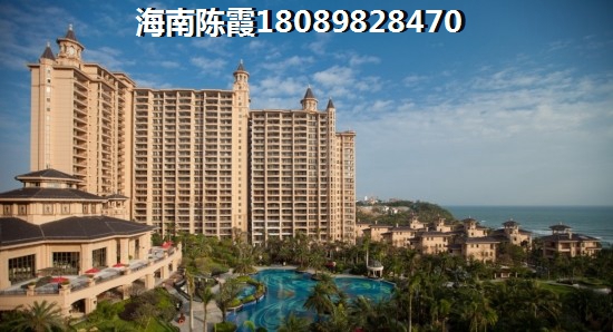 碧桂园·凤麟府活动现场